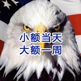 高县要账公司